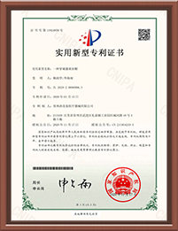 江苏黄瓜视频网站入口医疗科技有限公司,电动腔镜黄瓜视频污下载，弹力线套扎器，包皮黄瓜视频污下载，多通道单孔穿刺器，止血夹,可旋转重复开闭软组织夹