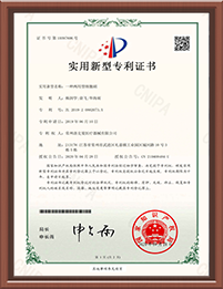 江苏黄瓜视频网站入口医疗科技有限公司,电动腔镜黄瓜视频污下载，弹力线套扎器，包皮黄瓜视频污下载，多通道单孔穿刺器，止血夹,可旋转重复开闭软组织夹
