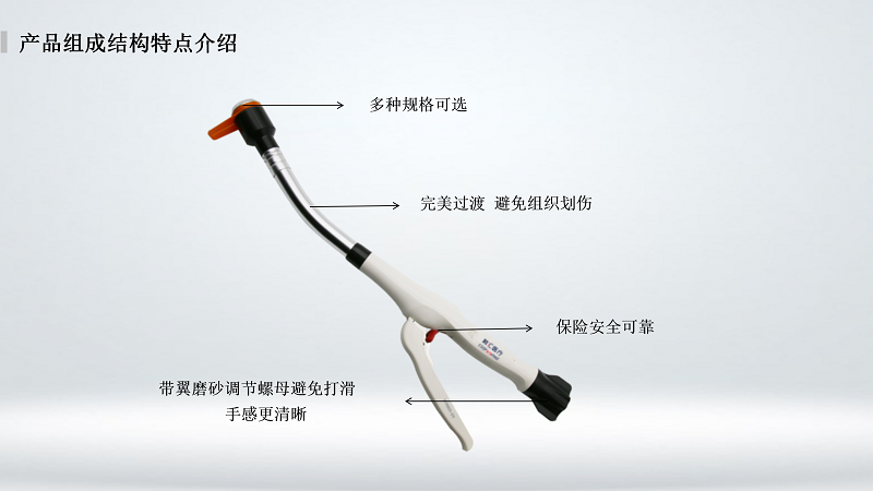 管型黄瓜视频污下载_01_副本.png
