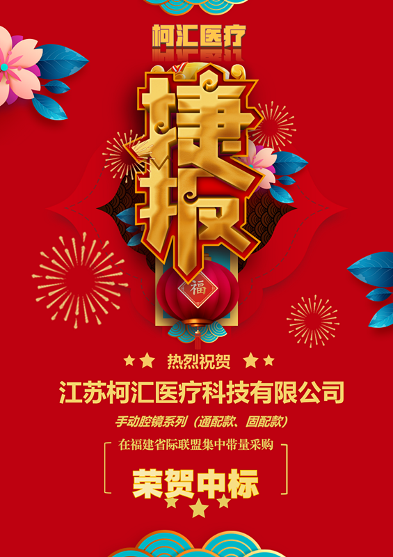 黄瓜视频网站入口.png 黄瓜视频网站入口.png