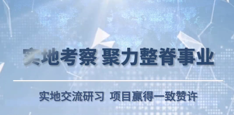 5a12533d-d3e9-41b9-a25e-effc27028229.png 5a12533d-d3e9-41b9-a25e-effc27028229.png