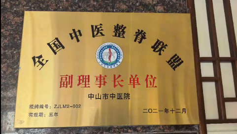 54100524-9a65-417e-aeac-67660072b8c0.png 54100524-9a65-417e-aeac-67660072b8c0.png