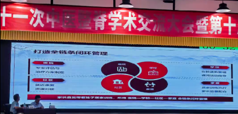 a37a08c1-8f3e-44f8-bd04-e89077d3c28f.png a37a08c1-8f3e-44f8-bd04-e89077d3c28f.png
