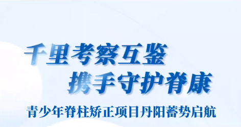 2327a9f1-81c2-4131-bc1b-d401925d3133.png 2327a9f1-81c2-4131-bc1b-d401925d3133.png